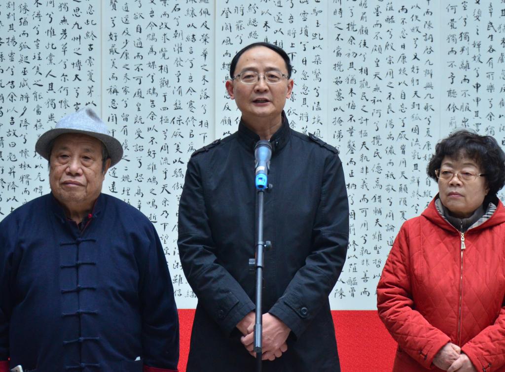 4、bat365官网登录入口武海顺董事长讲话