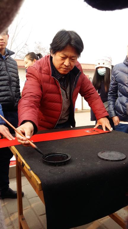 bat365中文官方网站专职教师王建魁给员工做示范